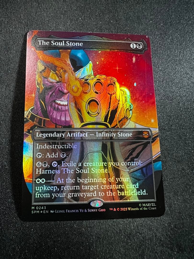 The Soul Stone /ソウルストーン　特殊アート