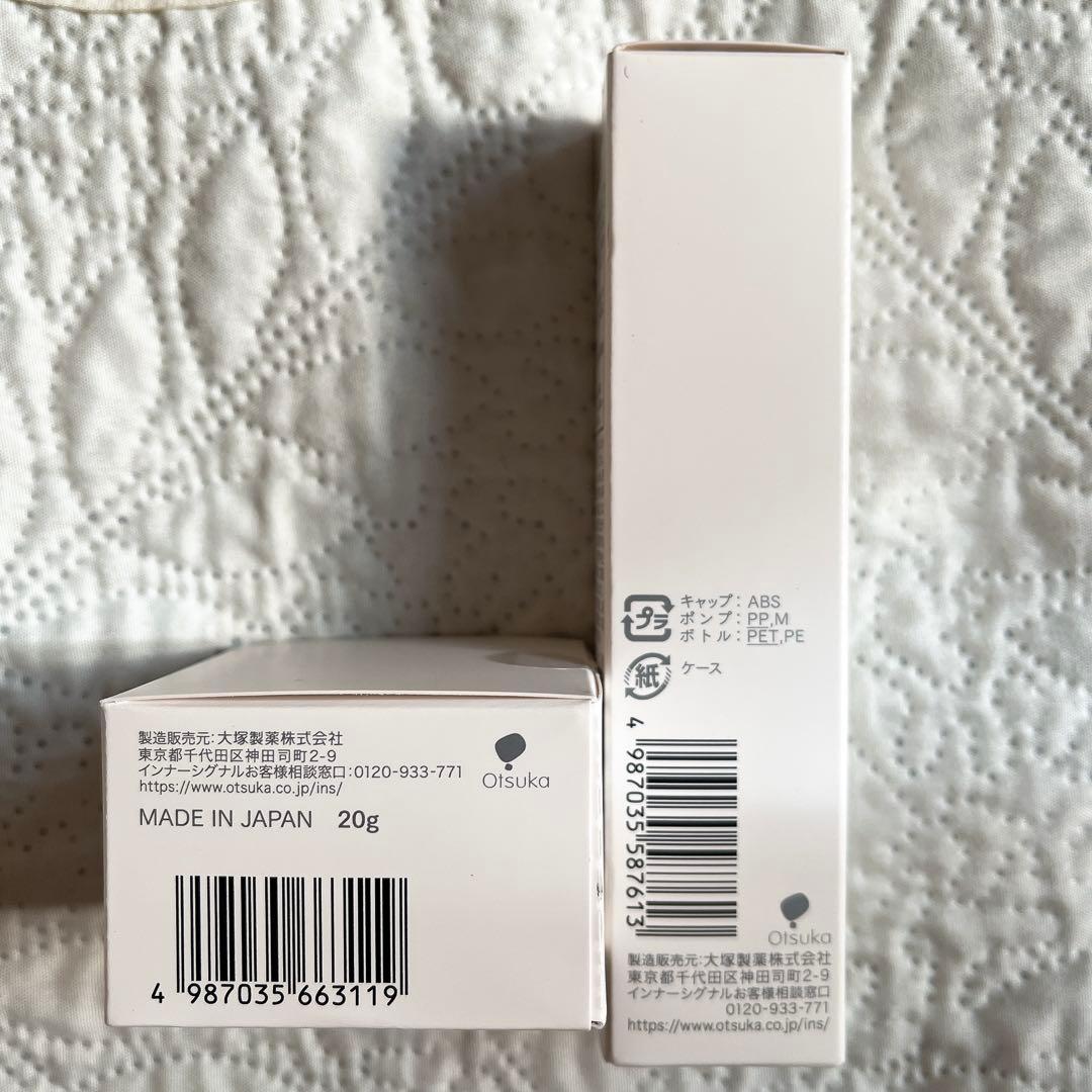 【新品】インナーシグナル リジュブネイトエキス SCリッチクリーム