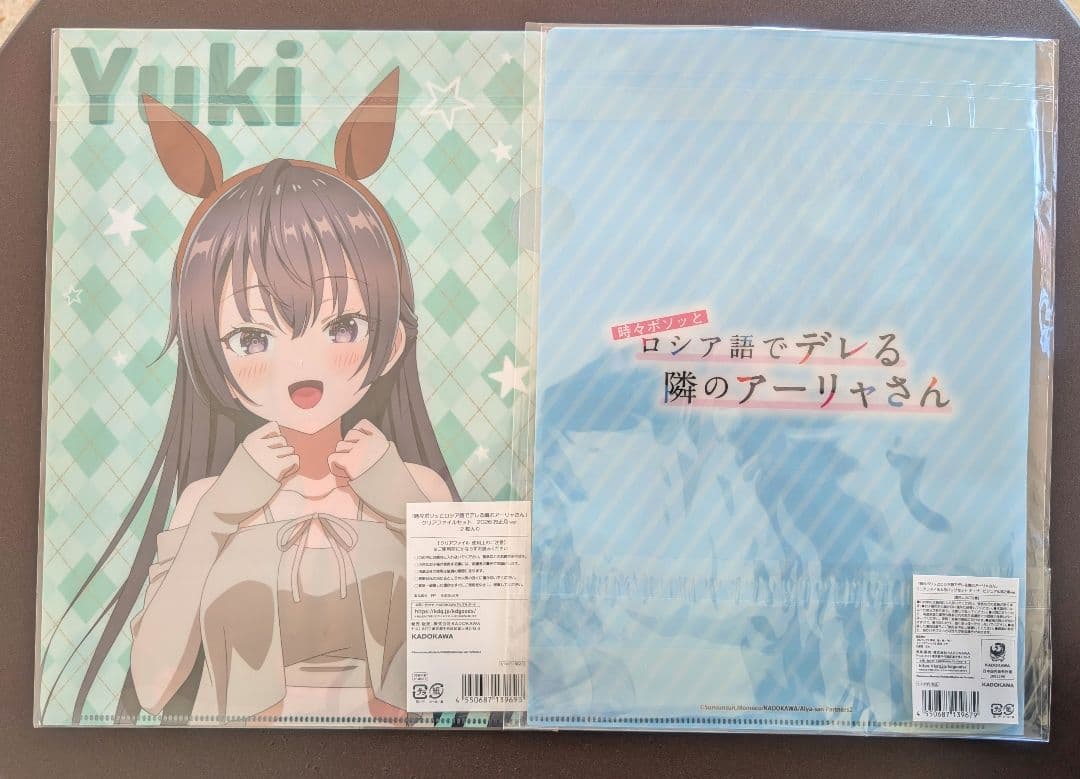 【最短発送】 ロシデレ会場限定品コンプセット アクスタ 缶バッジ クリアファイル