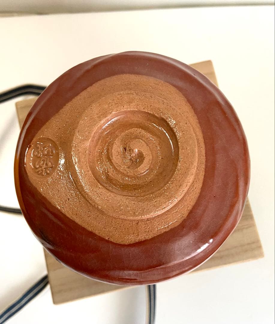 佐々木昭楽作　赤楽　赤茶碗　覚入写し