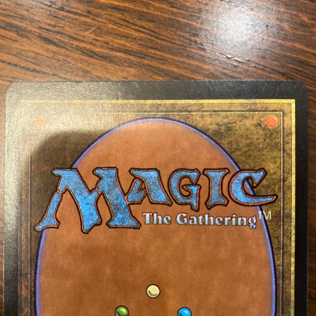 MTG foil 悲哀の化身/Avatar of Woe