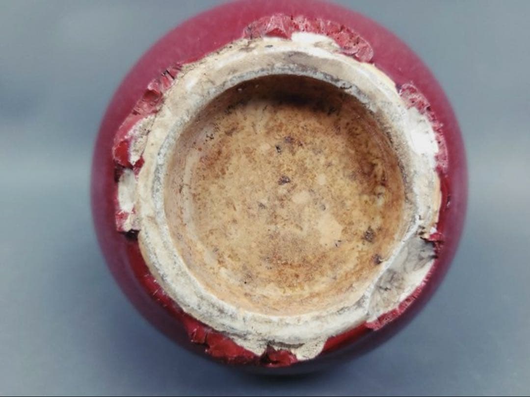 中国古美術品　清の時代　郎窯紅　天球瓶　花瓶　高さ約18cm