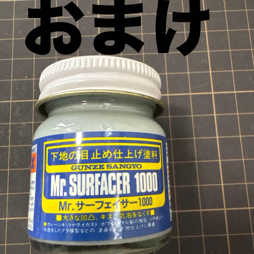 GSIクレオス エアブラシ プロコンBOY LWA ドロップ式 ダブルアクション