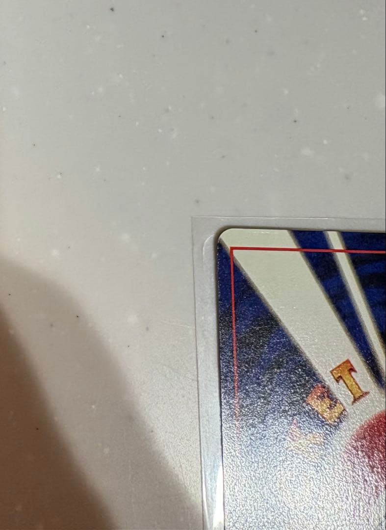 し*ん様 ポケモンカード ゲンガー ★ 第3弾拡張パック 化石の秘密