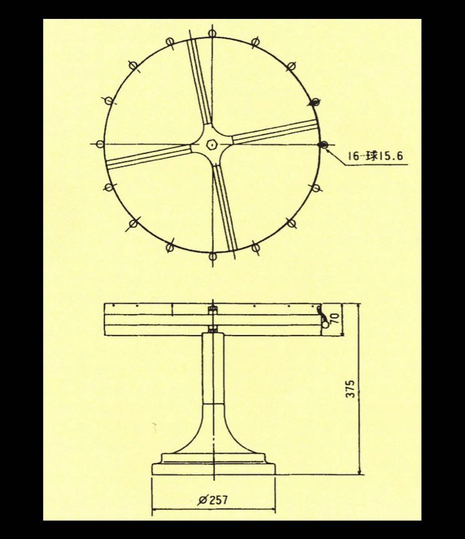 【値下げしました】オーダークリッパー。ハンバーガーショップなど如何でしょうか？