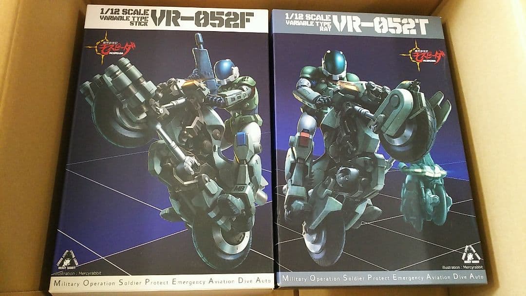 送料込 千値練 RIOBOT 機甲創世記モスピーダ ２つセット バラ売り可