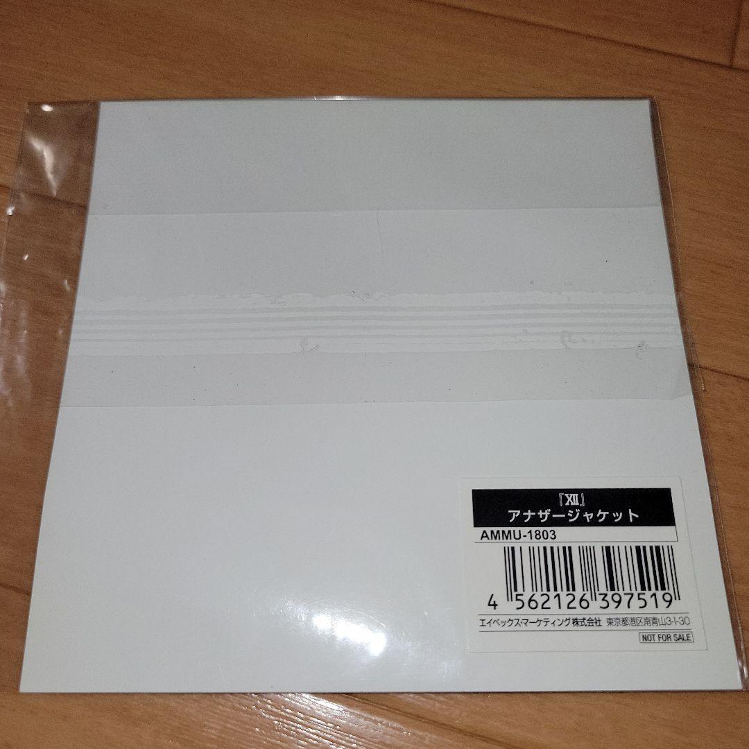 N*す様 m.o.v.e 直筆サイン入りアナザージャケット