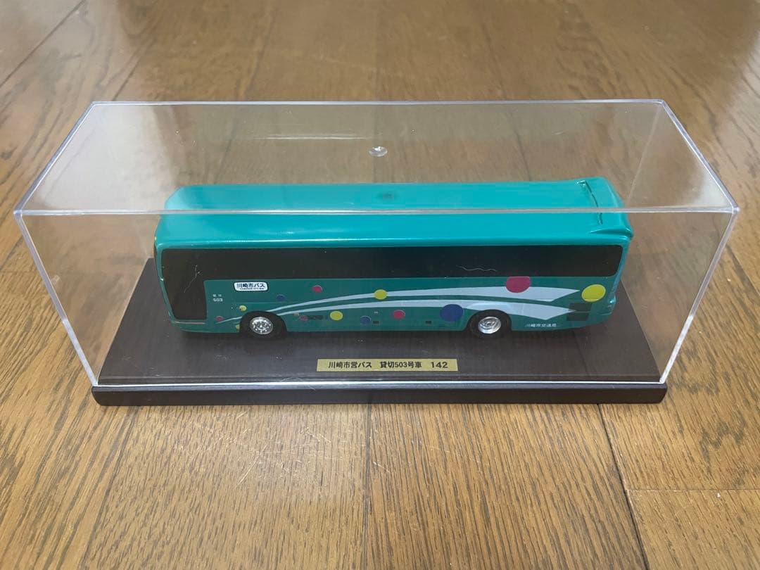 川崎市営バス　非売品模型 約14.2cm