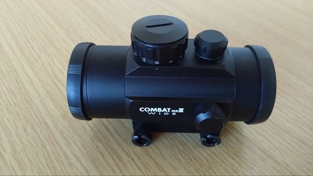 東京マルイ　ステアーHCブラック