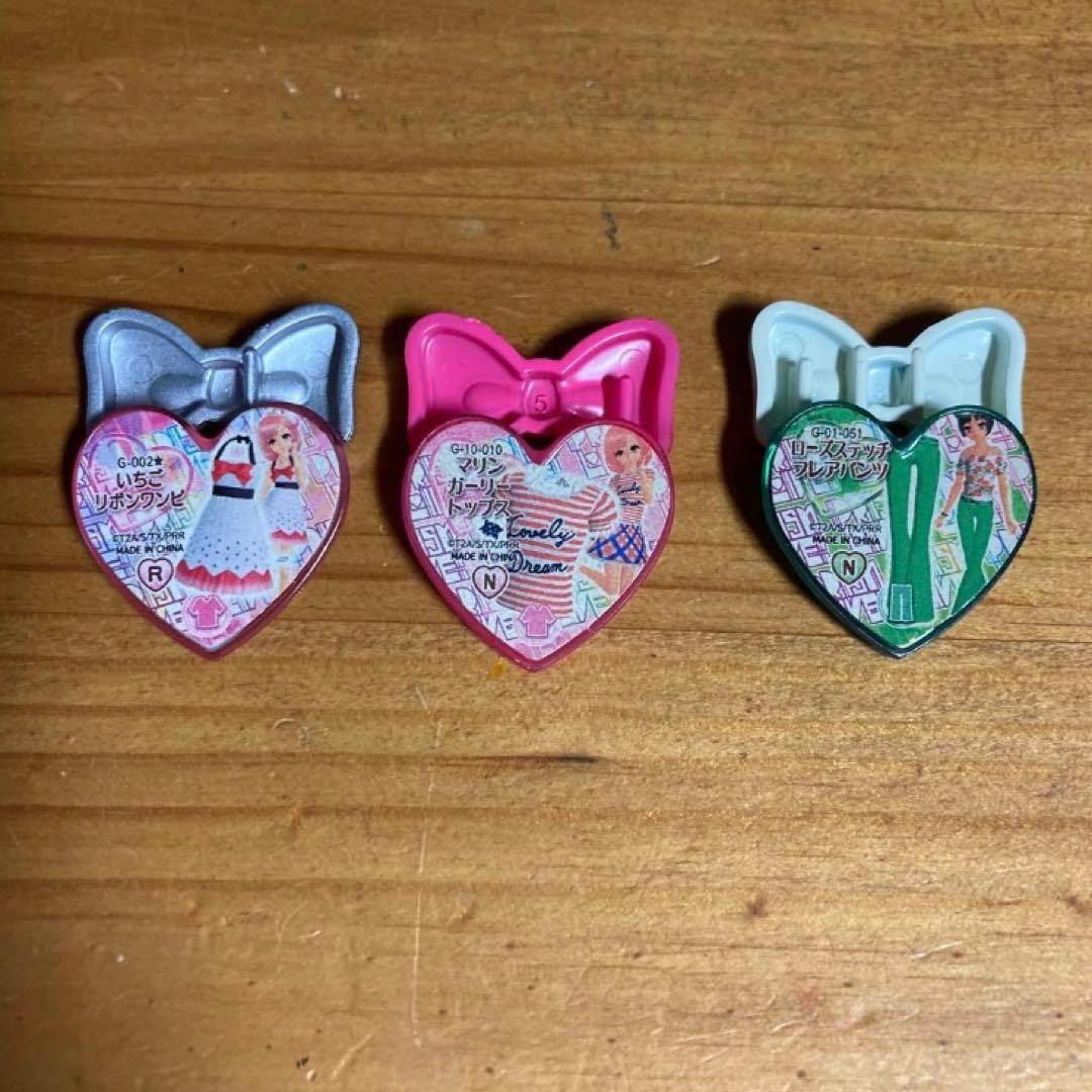 プリティーリズム プリズムストーン ペアチャム ストーン