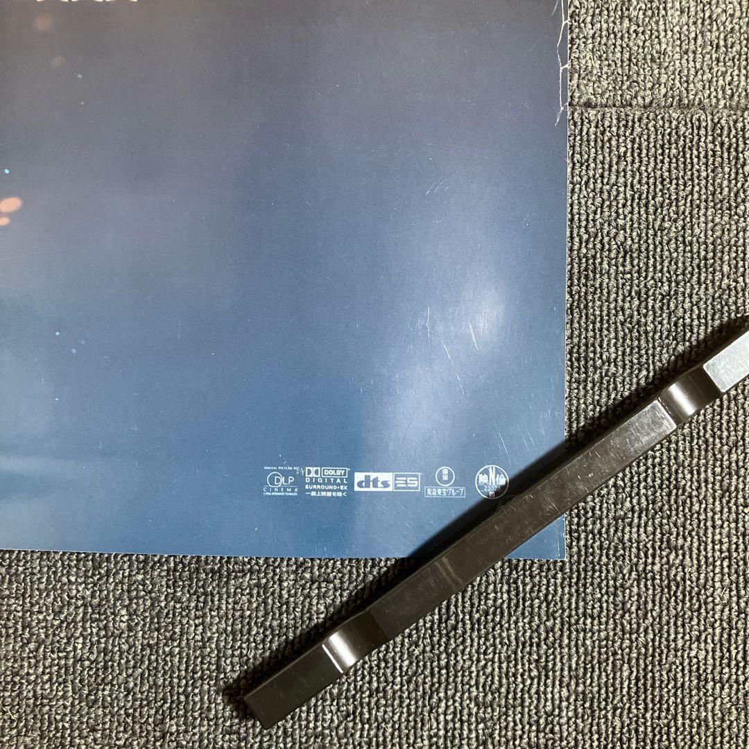 ハウルの動く城　劇場用B1ポスター2枚　B2ポスター1枚　ジブリ　宮崎駿　非売品