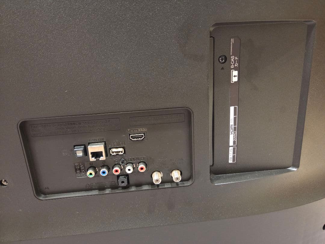 LG 55型 液晶 カラー テレビ 55UK6300PJF 4K対応