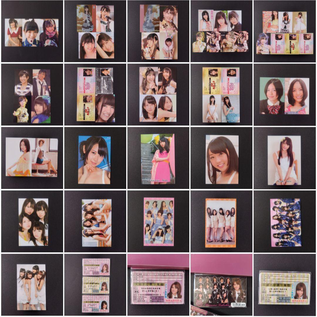 AKB48 トレカ シール グッズ セット