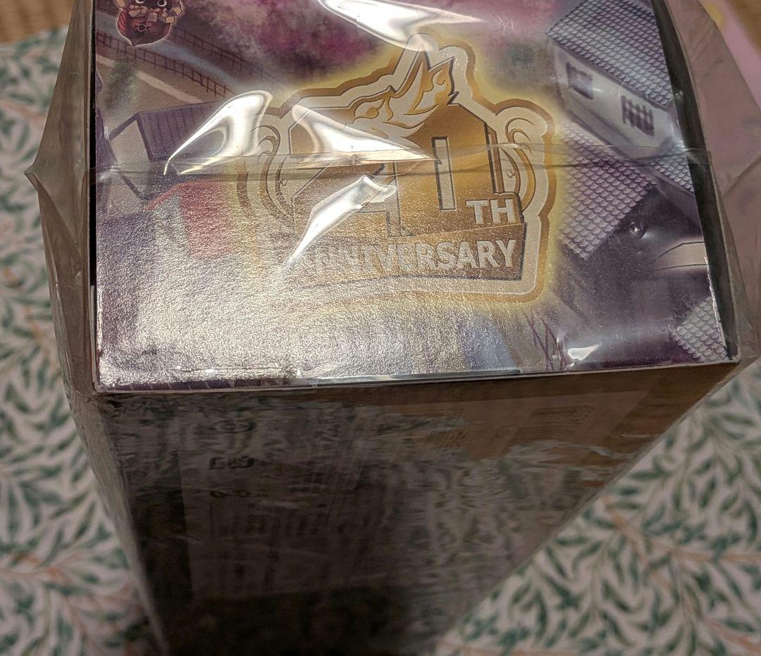 デュエルマスターズ ジョーのスター進化 20周年パーフェクトセット