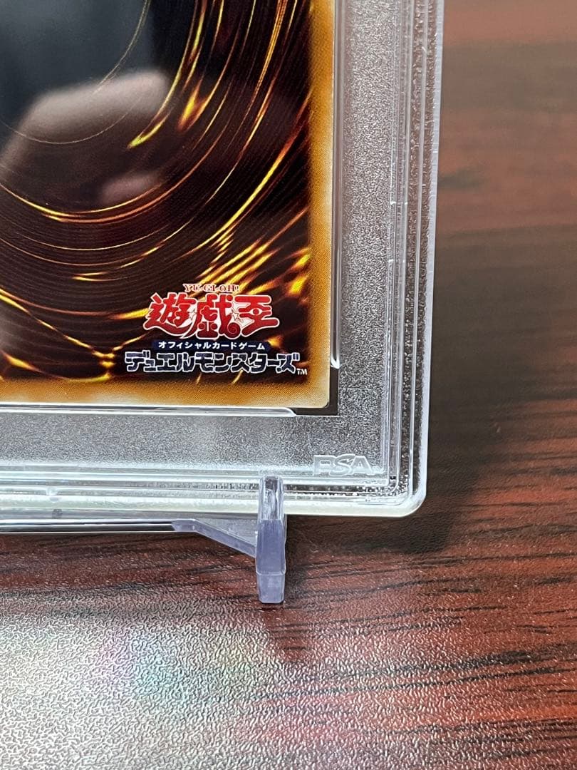 デーモンの召喚 レリーフ　ストラグル・オブ・カオス