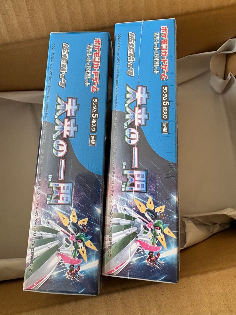 ポケモンカードゲーム スカーレット＆バイオレット 未来の一閃 BOX シュリンク