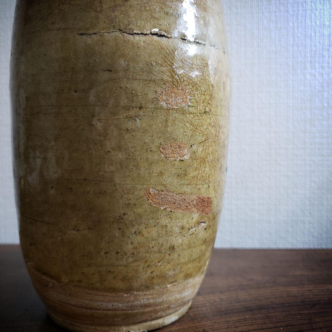 黄瀬戸　古瀬戸　徳利　訳あり　口縁欠け　江戸　明治