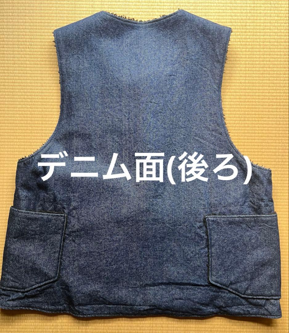 エンジニアードガーメンツ リバーシブルボアデニムベスト L