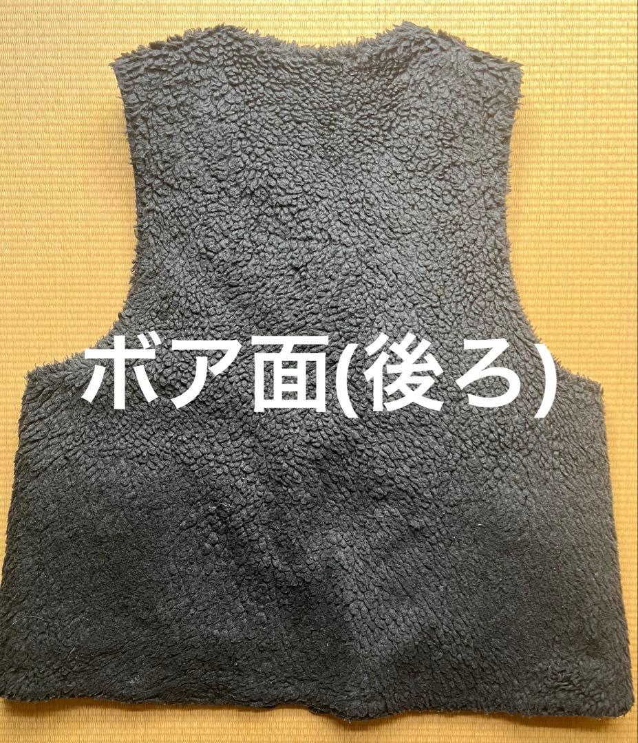 エンジニアードガーメンツ リバーシブルボアデニムベスト L