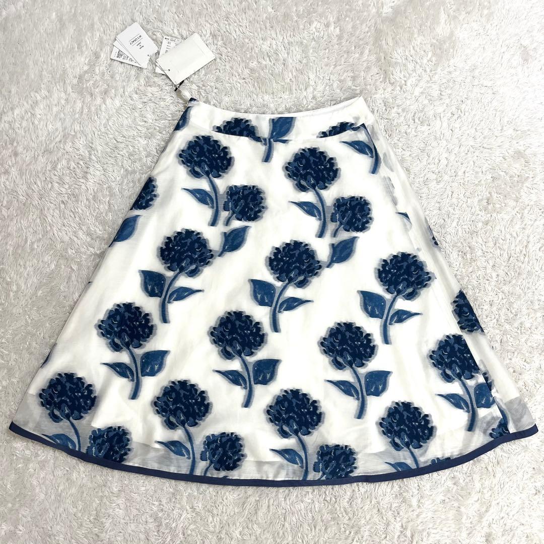 ✨新品タグ付✨エムズグレイシー フレアスカート 花柄 総柄
