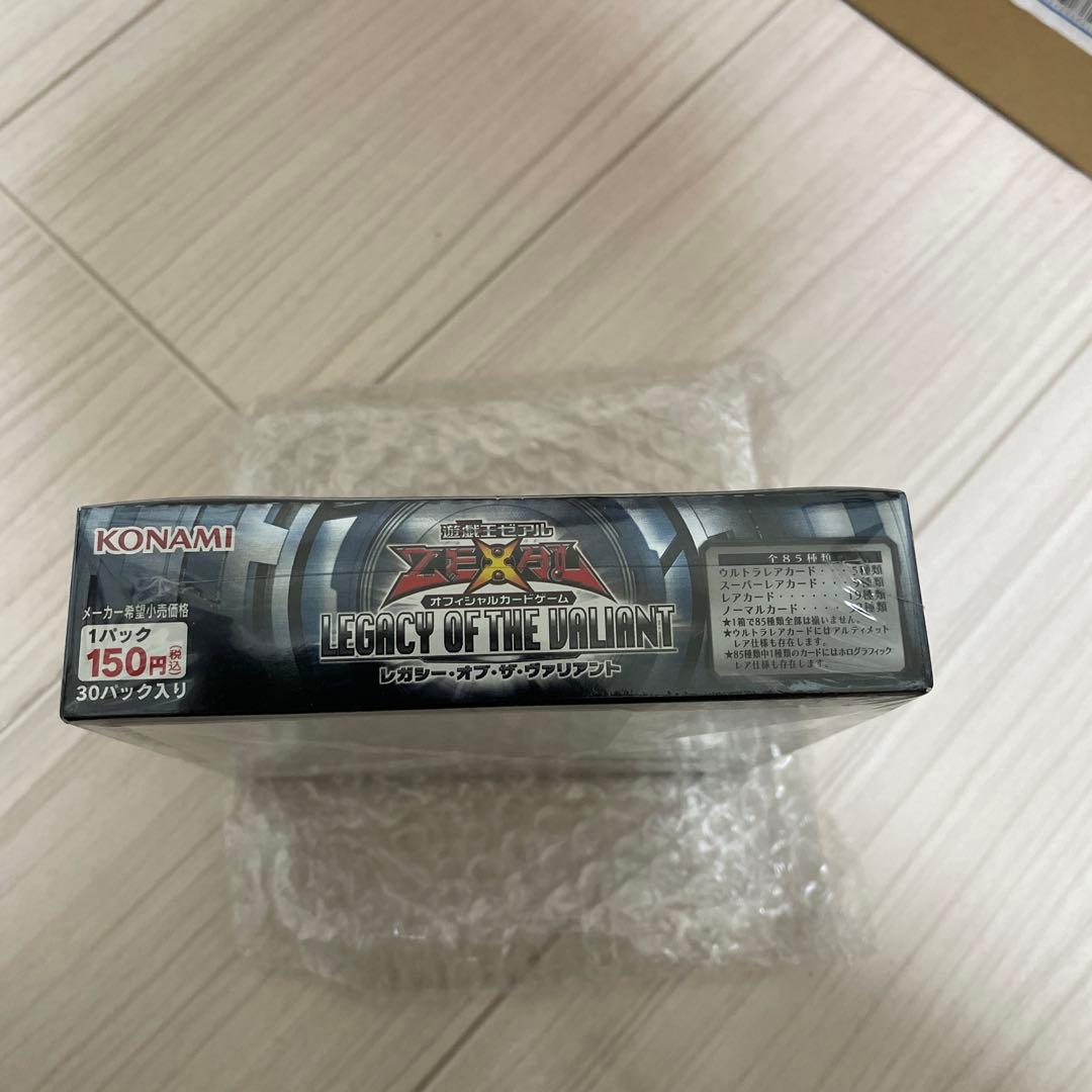レガシーオブザヴァリアント 未開封BOX