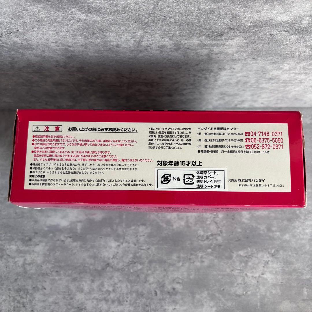 【希少！】BANDAI 1/12スケール 金田のバイク 2004年 東京 限定版