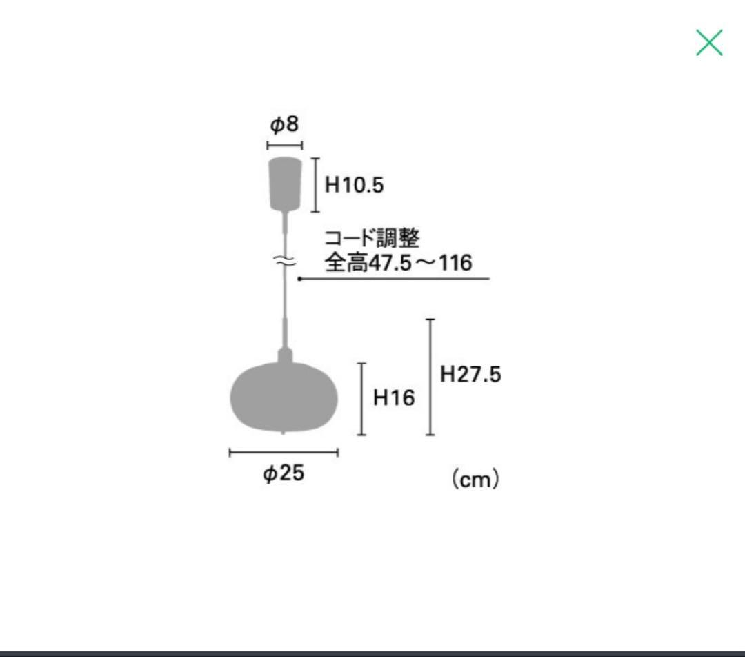 半透明ガラスと大理石の オーバル ペンダントライト