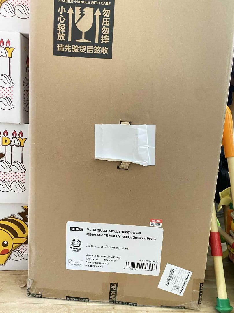 その他 Collection Mega Space Molly 1000%