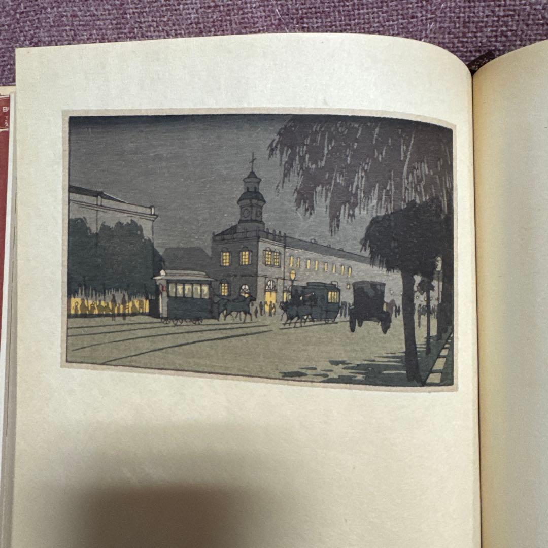 銀座界隈 別冊アルバム銀座八丁 木村荘八編著　東峰書房 初版 本銀座界2冊セット