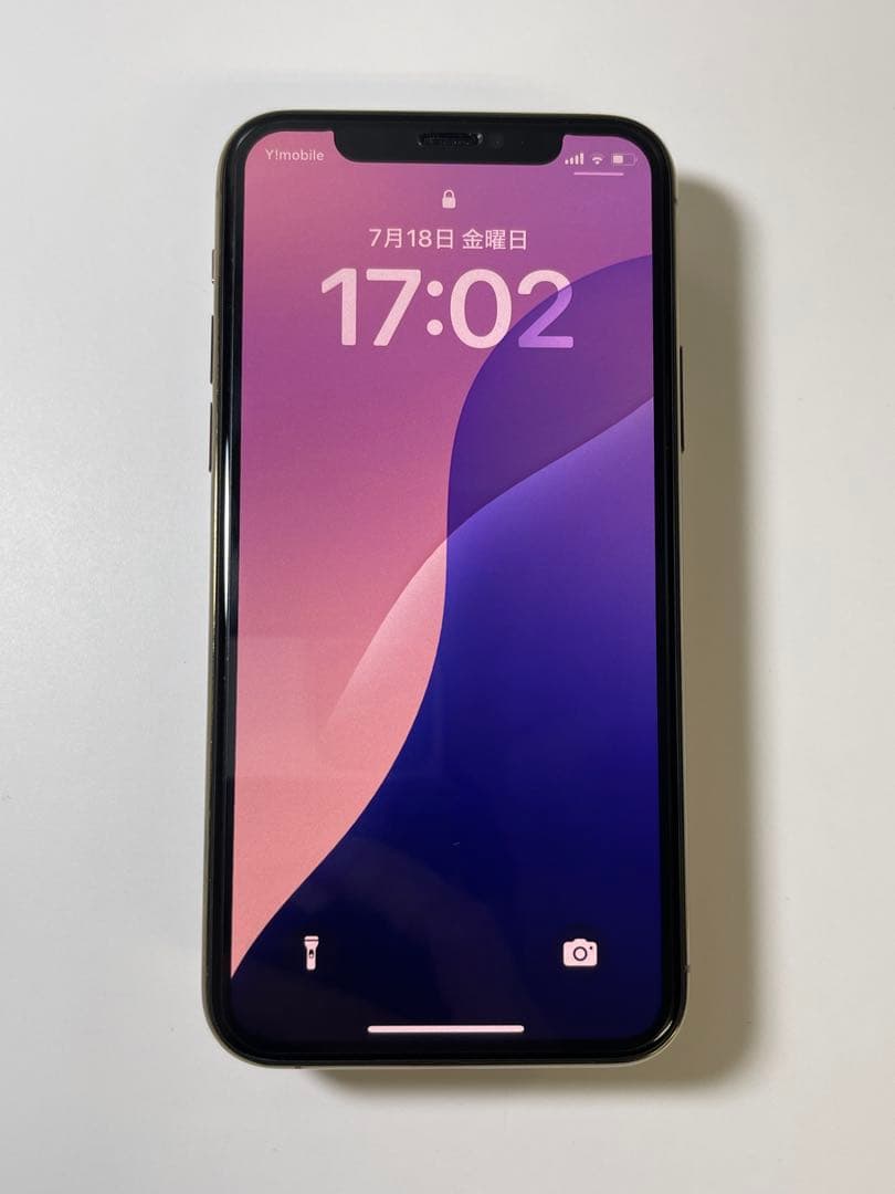 iPhone 11Pro ゴールド256GB Sim Free!