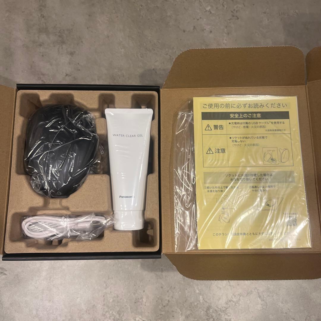 【新品未使用✨】Panasonic バイタリフト かっさ