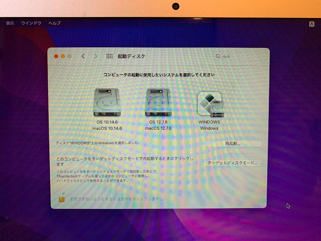 MacBook Air (2015)【CS6 & Windows 11 】