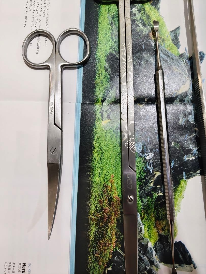 ADA 水槽メンテナンスツールセット