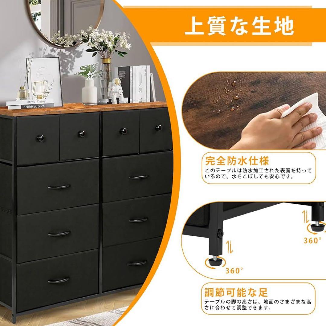 【大特価】チェスト タンス 収納チェスト 大容量 衣類収納 収納ケース組立簡単