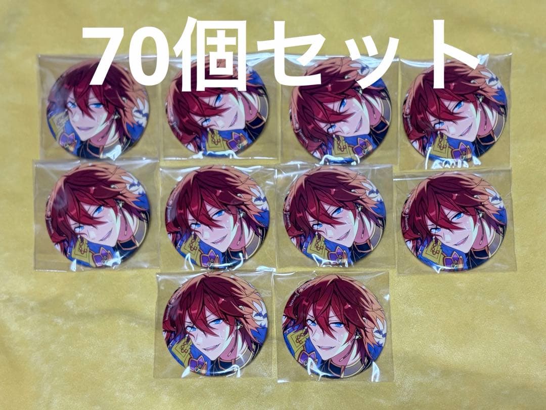 あんスタ Crazy:B 天城燐音 イベコレ缶バッジ イベコレ缶 EXTRA