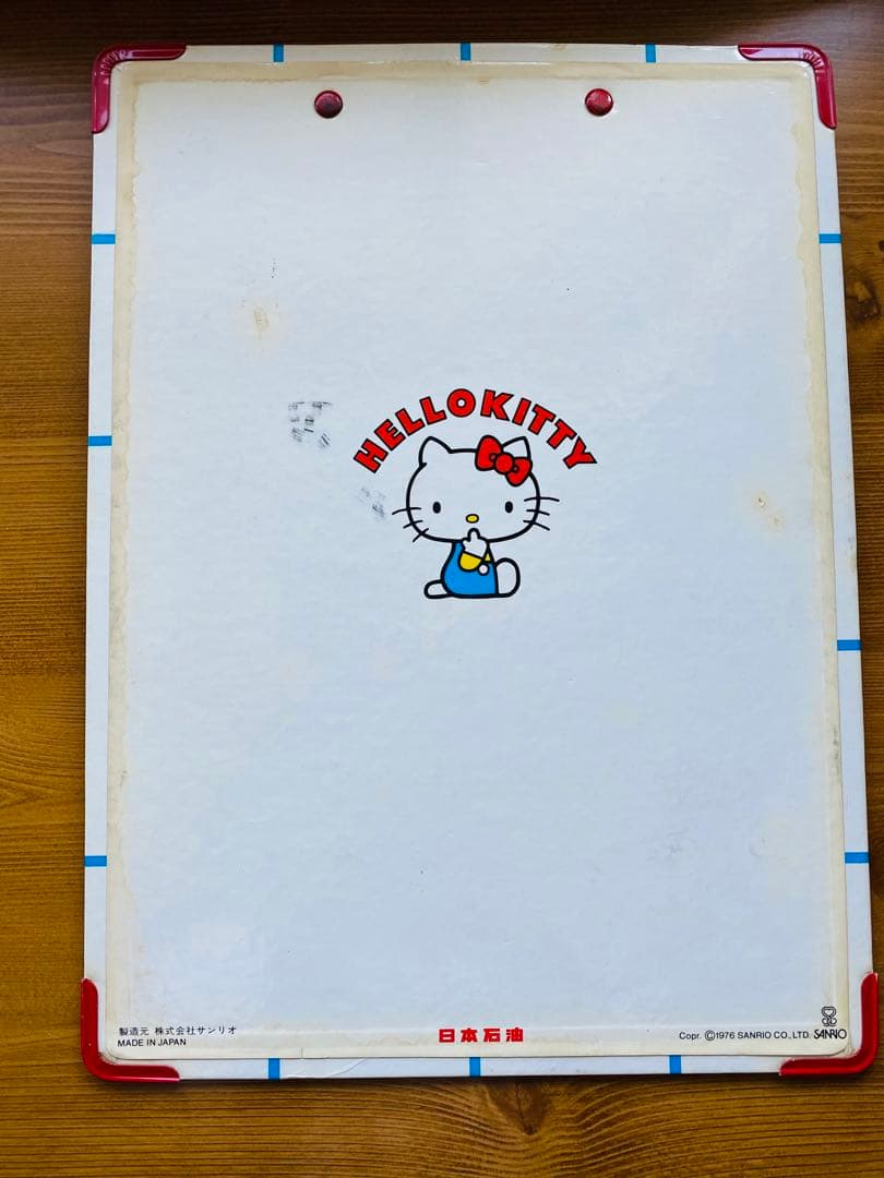 昭和レトロ　ハローキティ　当時物　クリップボード　レア　非売品