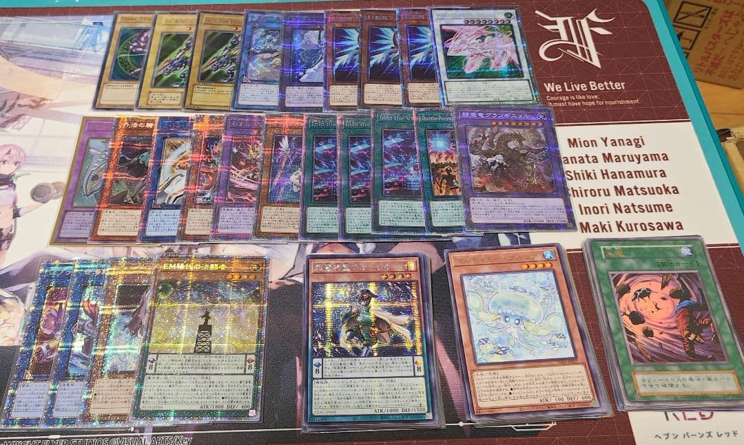 遊戯王 引退品 2000枚超