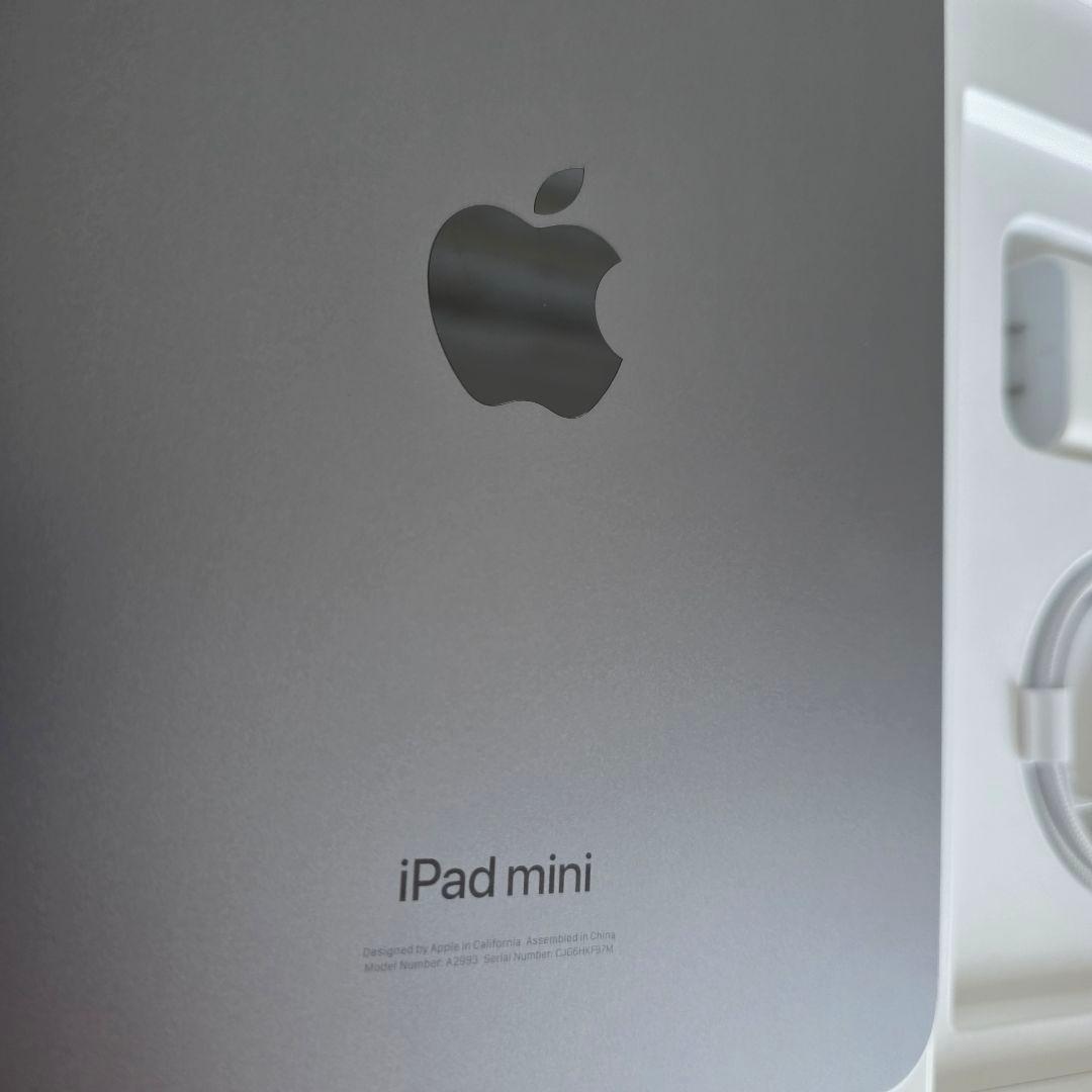 iPad mini 第7世代 128GB スペースグレー 【純正ケース付き】