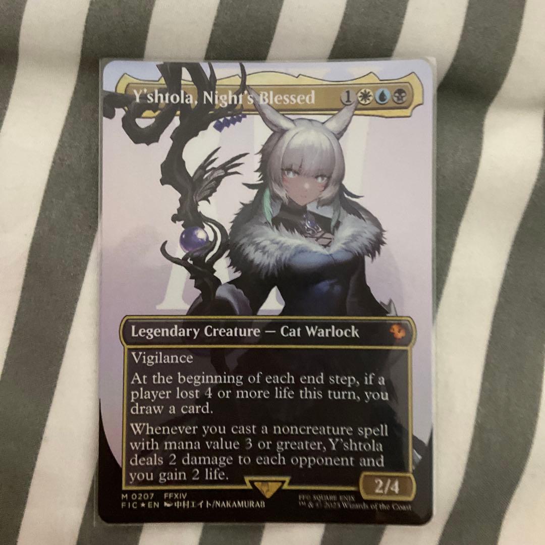 MTG 魔女、ヤシュトラルル/Y'shtola ボーダーレス　foil 英語