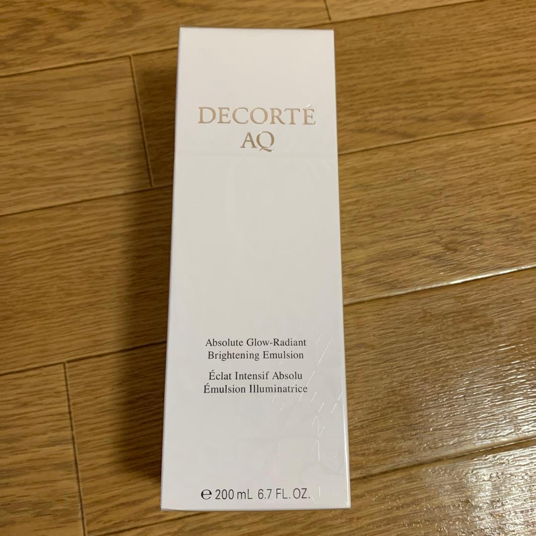 《新品》コスメデコルテ　AQアブソリュート　ブライト　エマルジョン