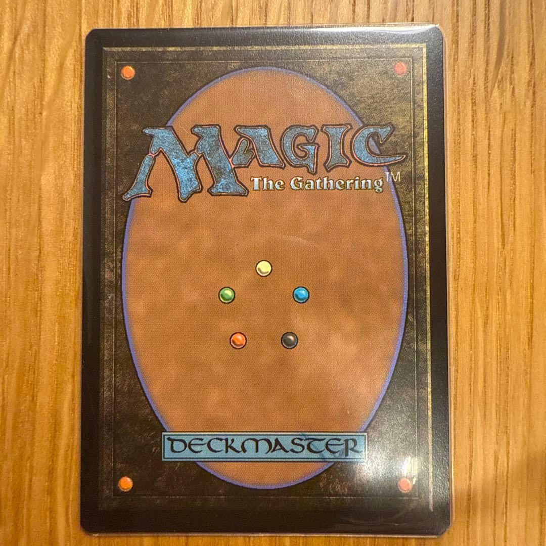 厳格なガード、ルールー 日本語 拡張アート foil サンプルパック ff