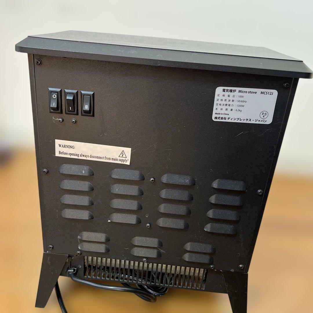 電気暖炉　インテリア暖炉　マイクロストーブ(シュミネ)