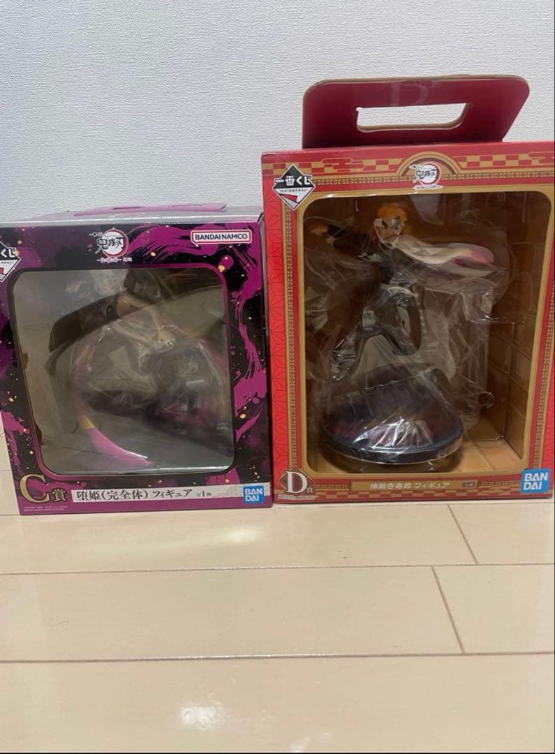 鬼滅の刃グッズ　まとめ売り　商品写真5枚あります