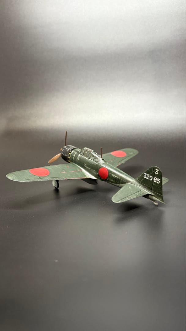 零式艦上戦闘機 52型　模型完成品