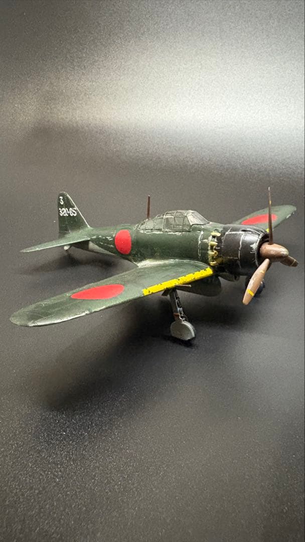 零式艦上戦闘機 52型　模型完成品