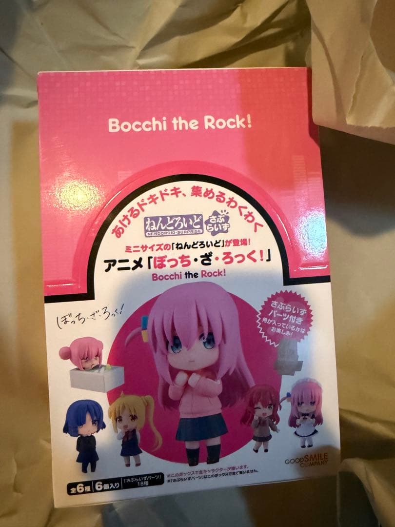 ねんどろいど　さぷらいず　ぼっち・ざ・ろっく！　6個入りBOX