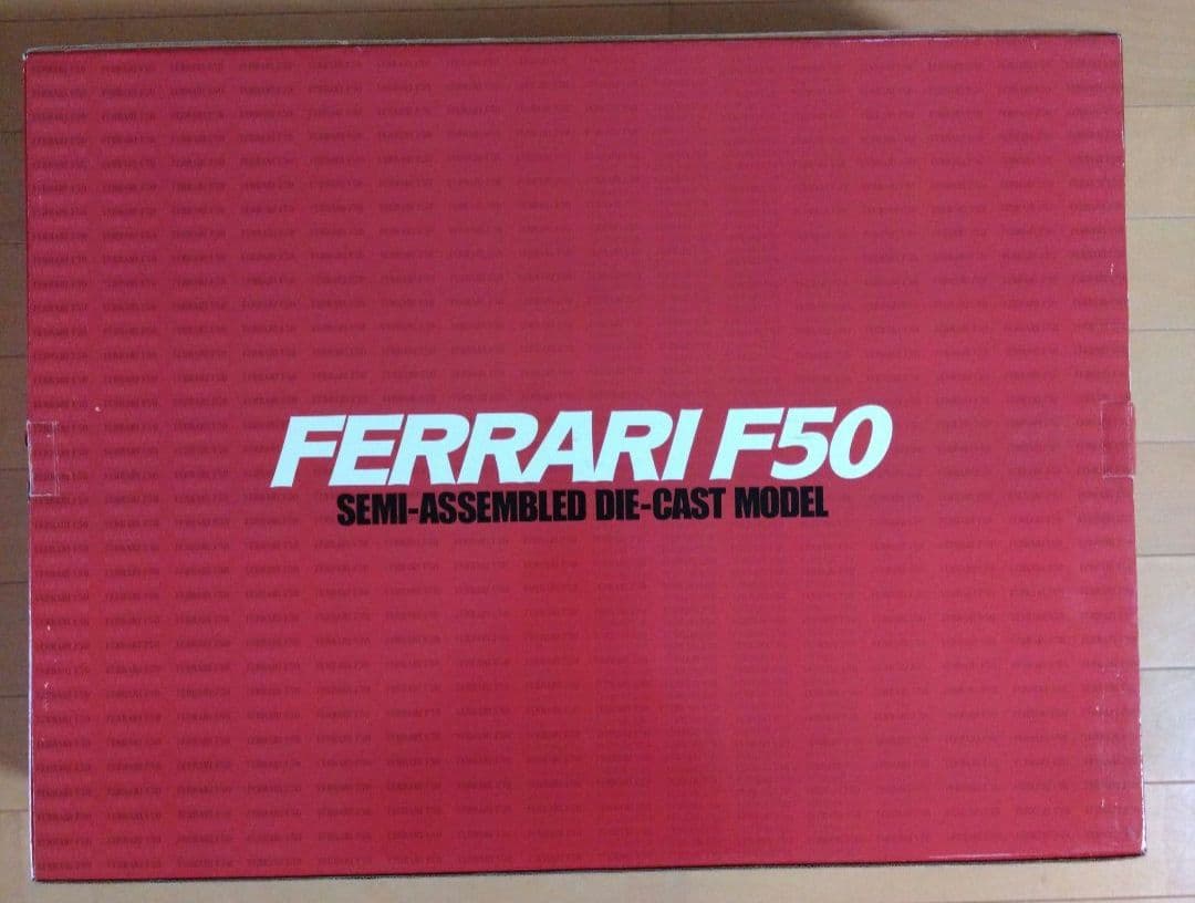 【未展示】1/12 TAMIYA Ferrari F50 セミアッセンブルモデル