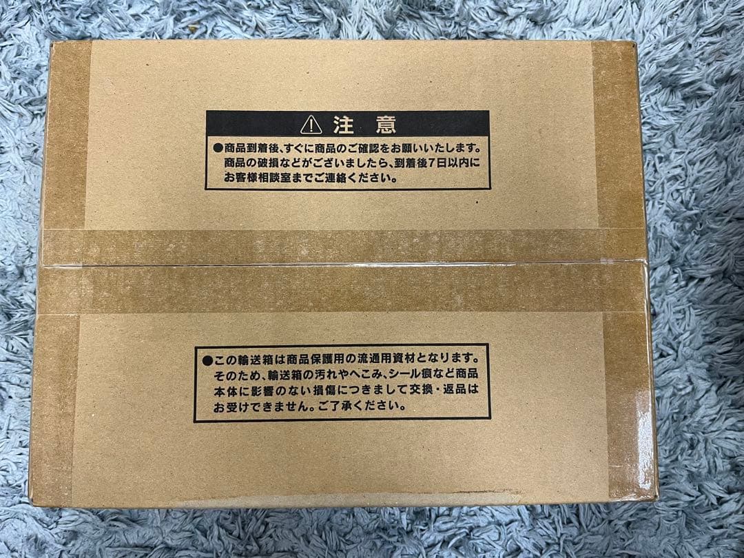 遊戯王 「三幻神」スペシャルカードセット（ステンレス製） 未開封