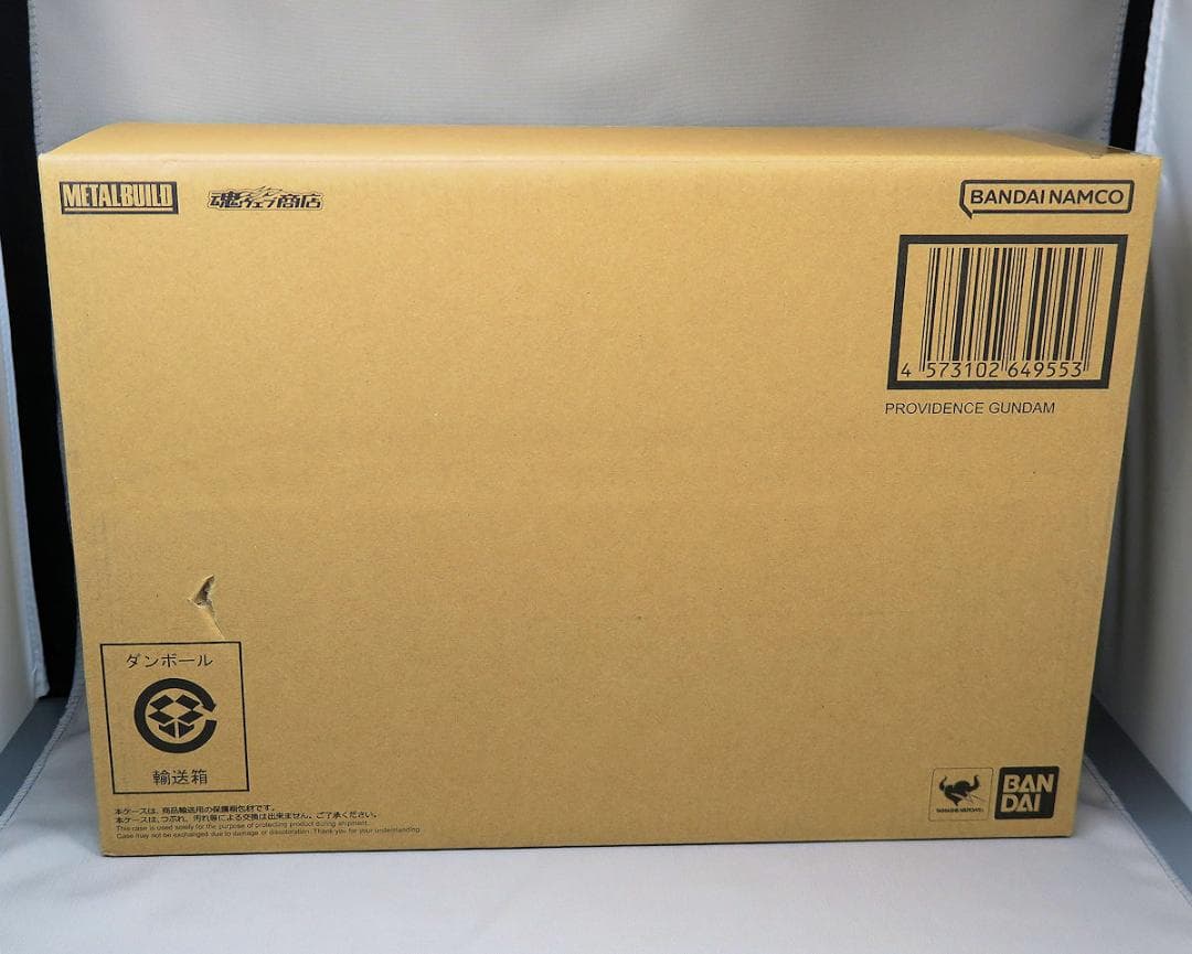 ガンダムSEED L BUILD プロヴィデンスガンダム 新品未開封