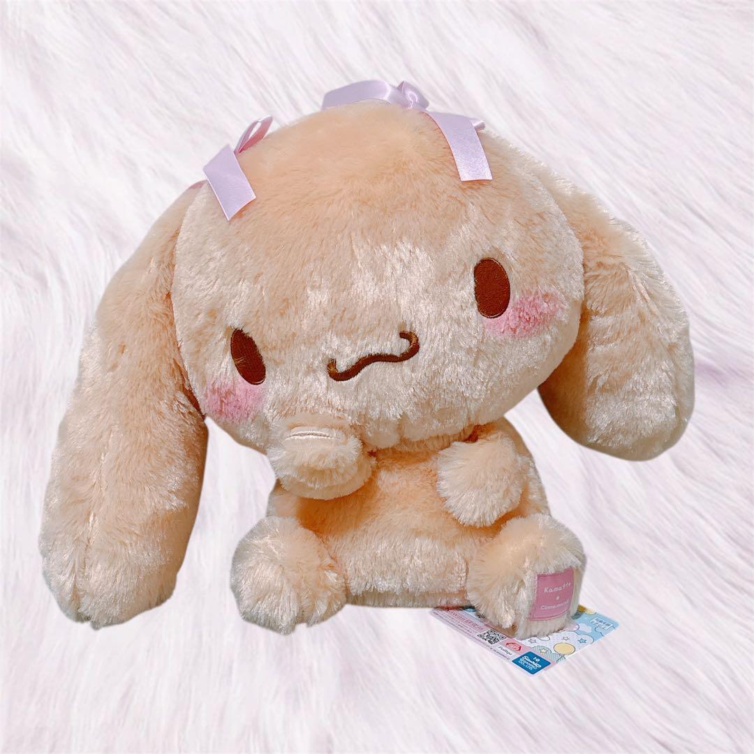 シナモンフレンズ モカ かまって BIGぬいぐるみ レア サンリオ